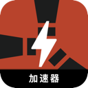 腐蚀免费翻墙加速器